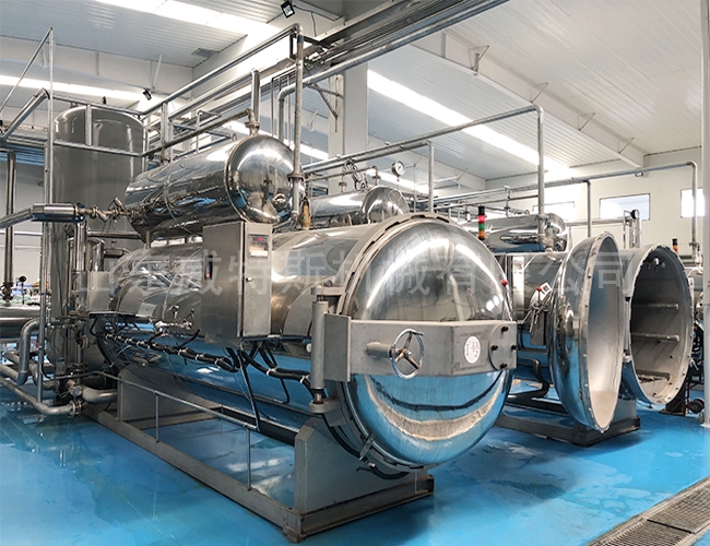 Installation site of sterilizer