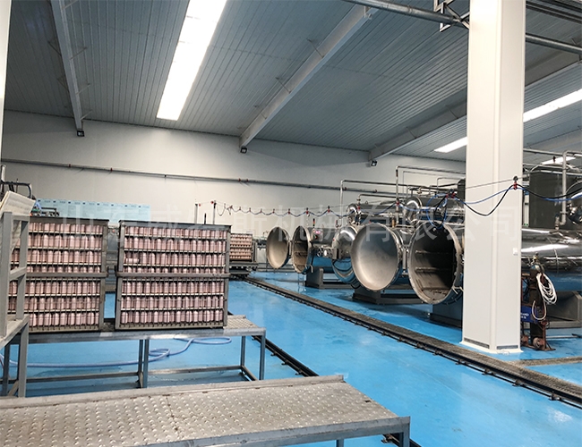 Installation site of sterilizer