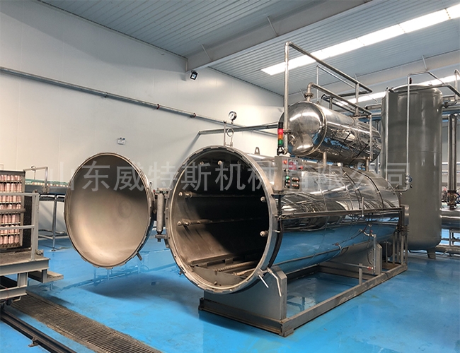 Installation site of sterilizer