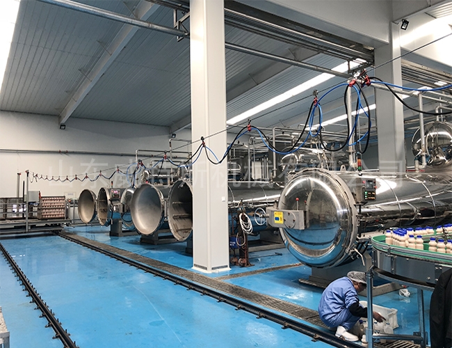 Installation site of sterilizer