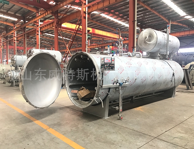 1500.6000 Egyptian spray sterilizer